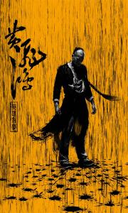 房产证上写几个名字最好